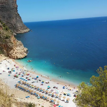 Sol Y Relax Moraira *